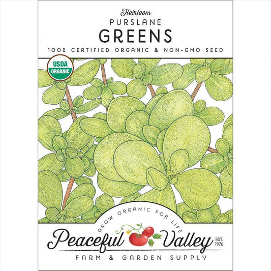 Purslane Greens Seeds (Organic)