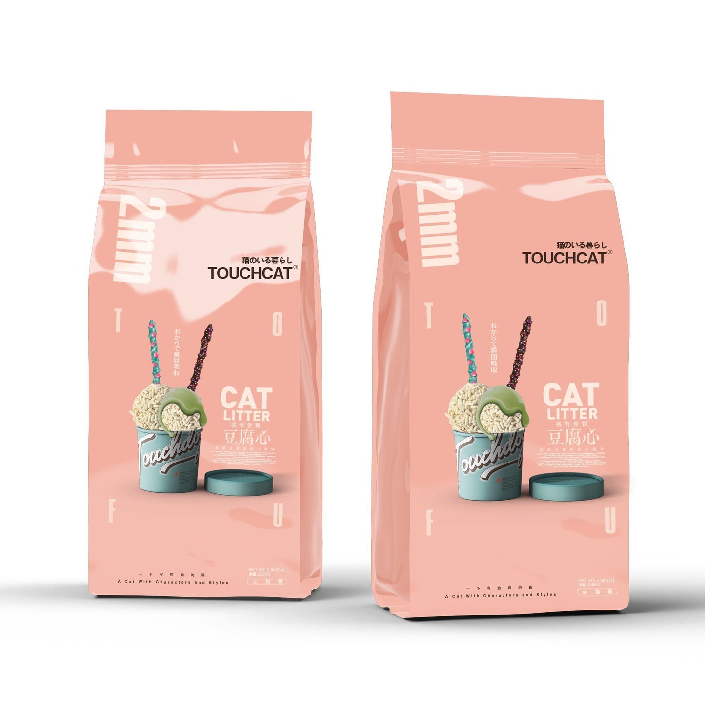 Touchcat 'Litter-ally Natural' Absorbant and Clumping Cat Litter w/ New Technology - Natural Flavor