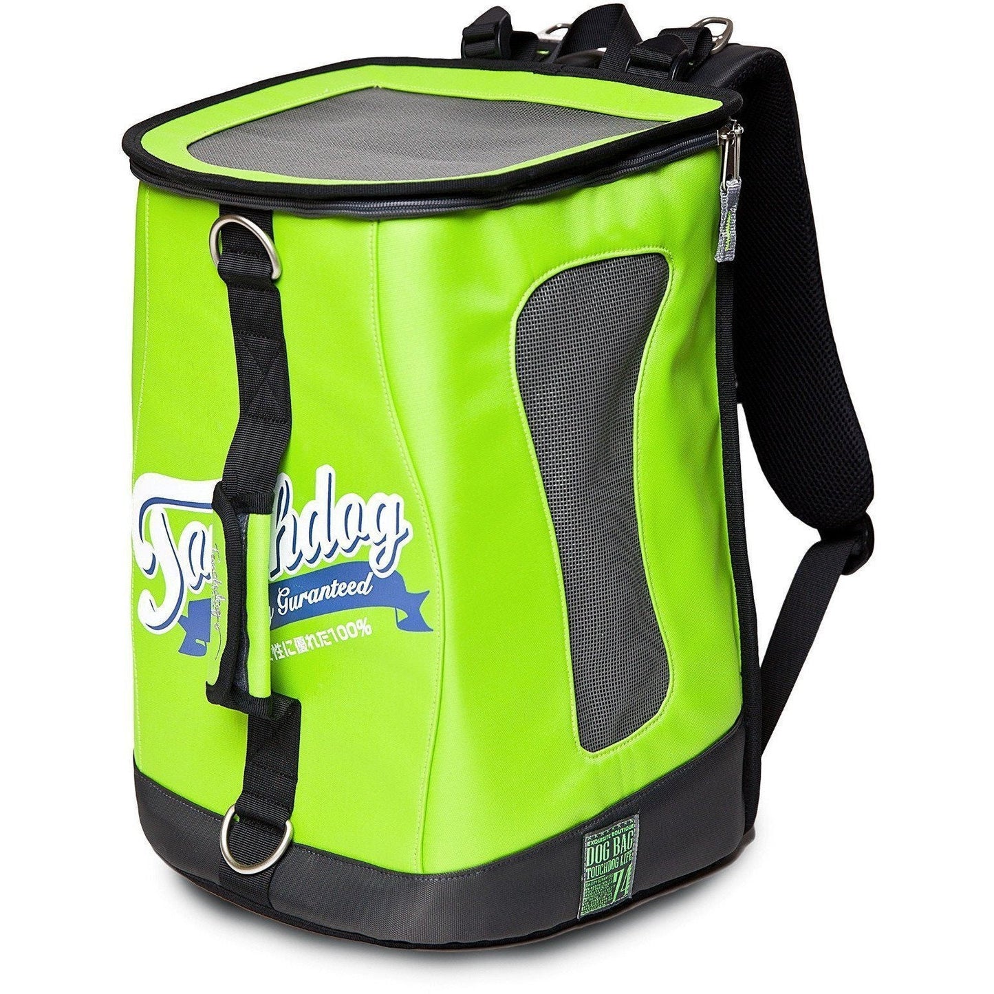 Touchdog ® 'Ultimate-Travel' 3-in-1 Airline Approved Backpack Dog Carrier
